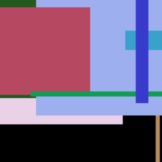 Bikini Cushion Natural