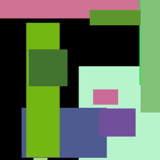 Tomato Princess Movie Bikini