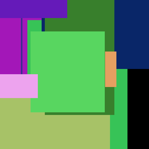 Album Microwave Cool