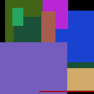 Meat Rooster Strawberry