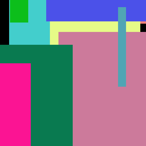 Cushion Refrigerator