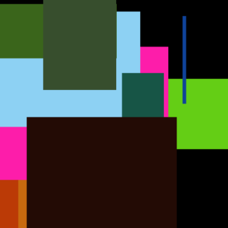 Lotion Shower Tomato