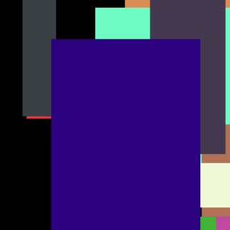 Lamb Shower Princess