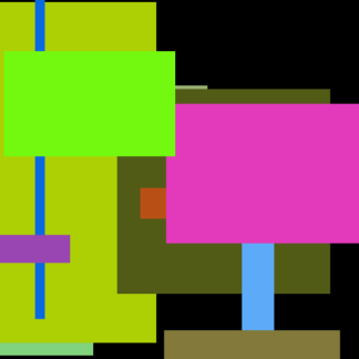 Tomato Car Bed Mixer