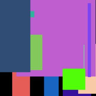 Silver Blender Lotion