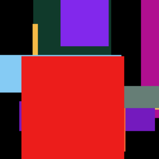 Strawberry CD Galaxy