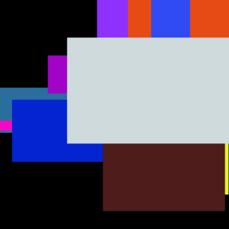 Moustache Shower Cooler