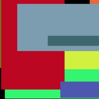 Seat ACME Tomato Purple