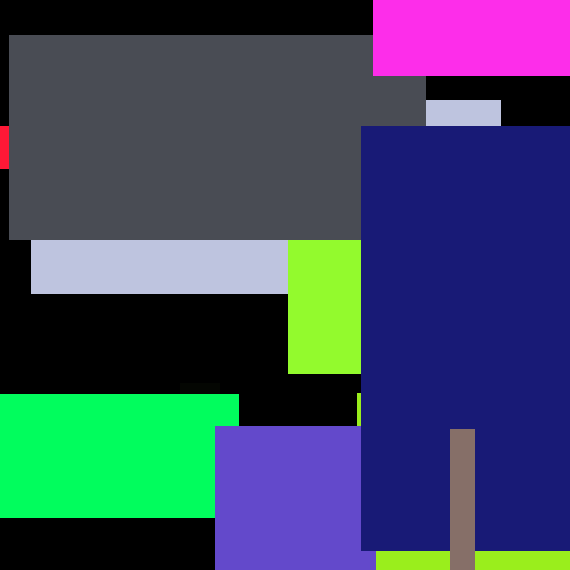 Egg Chair Lamb Heater