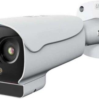 Ernitec Deimos-Ultra-OWL-Thermal 10mm Dual Sensor Camera – NDAA IP security camera Indoor & outdoor Ceiling/Wall/Pole