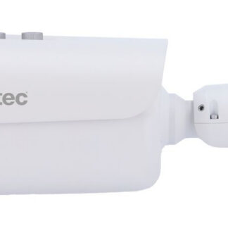 Ernitec Deimos-Ultra-OWL-Thermal 35mm Dual Sensor Camera. 384?288 thermal and 4 MP visible sensors- NDAA IP security camera Indoor & outdoor Ceiling/Wall/Pole